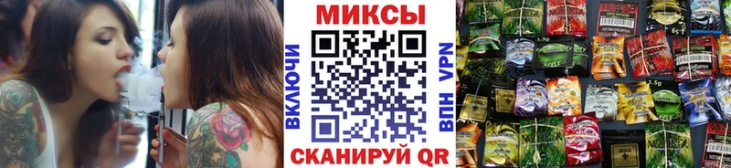 Купить где  Дегтярск  Бутират 99% 