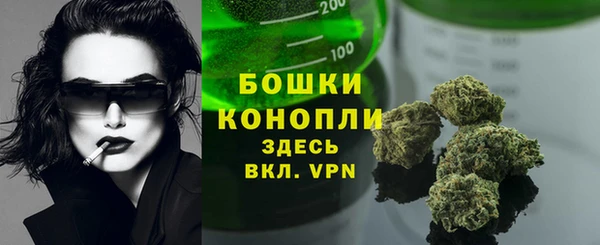 гидропоника Майский