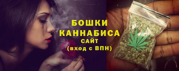 гидропоника Майский