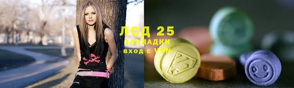 амфетамин Липки