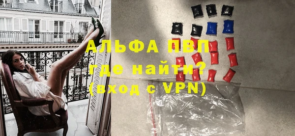 гидропоника Майский