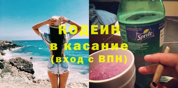jwh Лиски