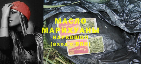ALPHA PVP Магадан