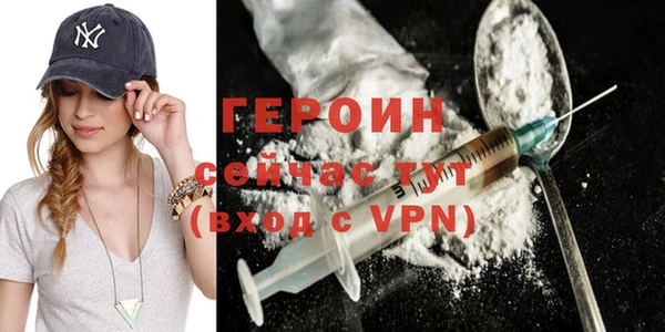 гидропоника Майский
