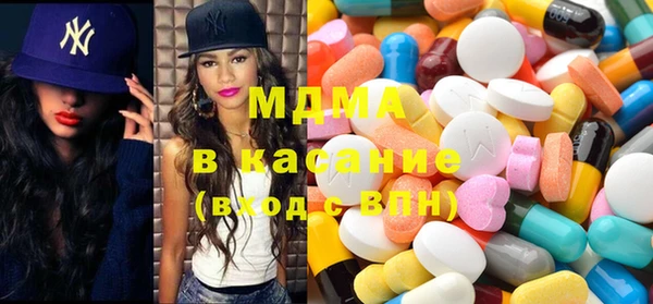 гидропоника Майский