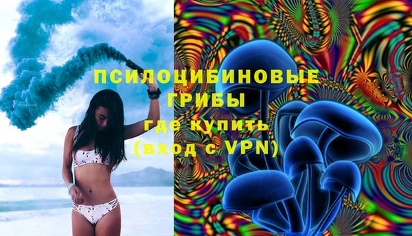 гидропоника Майский