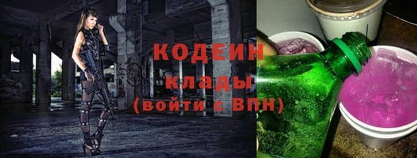 гидропоника Майский