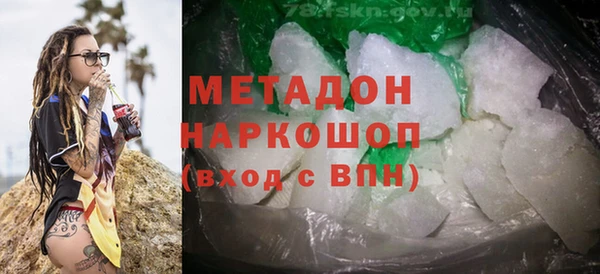 гидропоника Майский