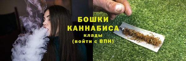 гидропоника Майский