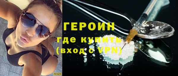 jwh Лиски