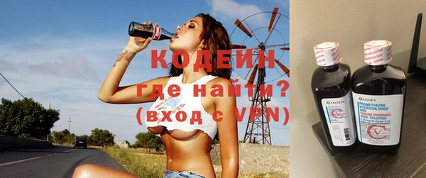 амфетамин Липки
