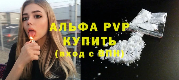 jwh Лиски