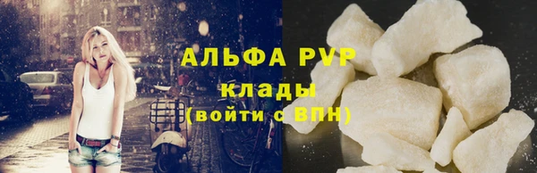 jwh Лиски