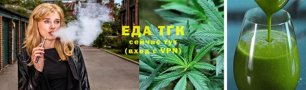 ALPHA PVP Магадан