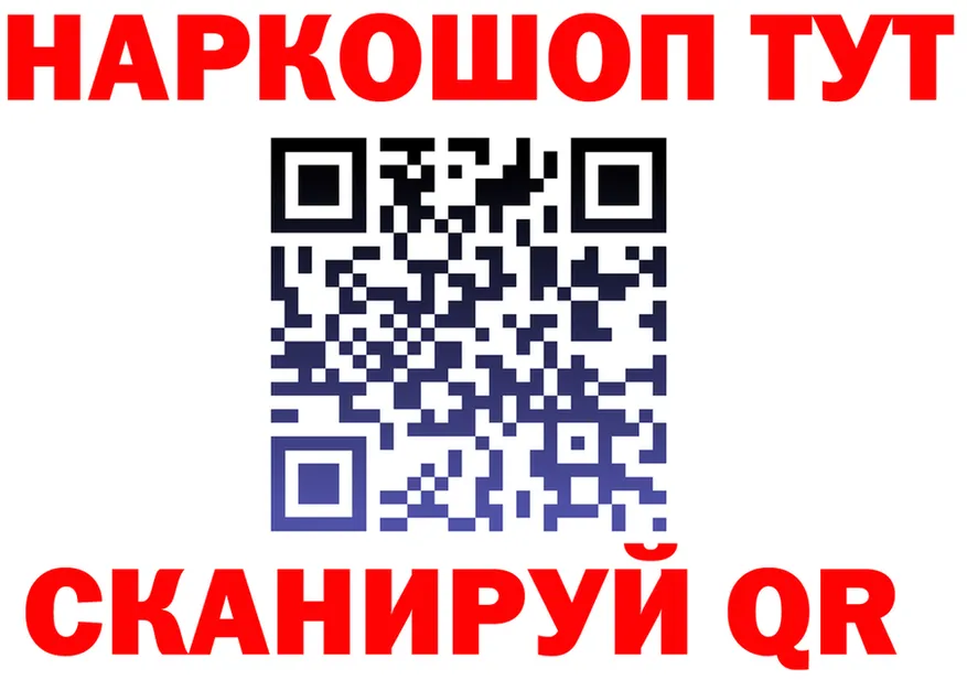 АМФ Premium сайт площадка OMG Дегтярск