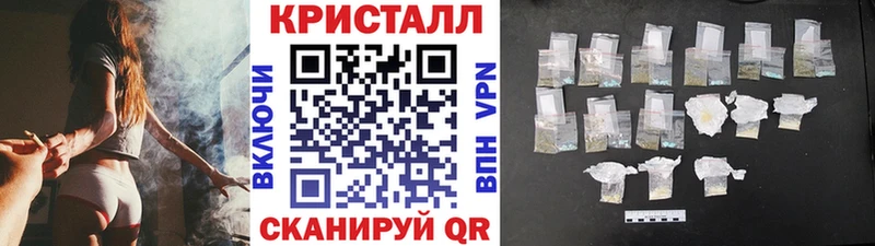 Первитин Декстрометамфетамин 99.9%  Купить  Дегтярск 