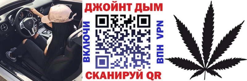 Купить где  Дегтярск  Шишки марихуана семена 